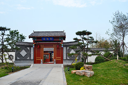 河北省第三屆園博會衡水園展園設(shè)計
