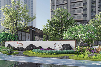 裕達(dá)江與城城市廣場(chǎng)項(xiàng)目景觀項(xiàng)目
